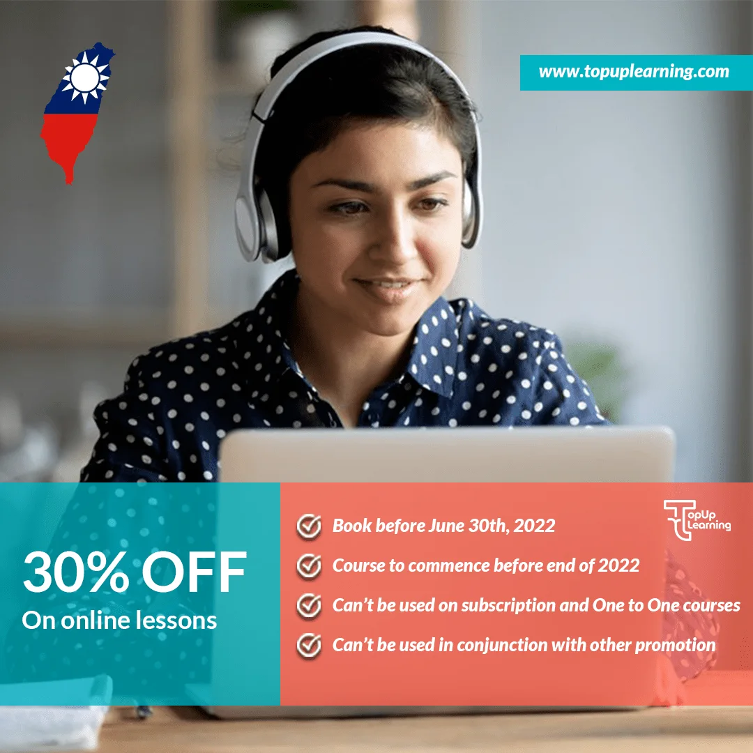TopUp Learning 線上考試準備課程現正優惠中