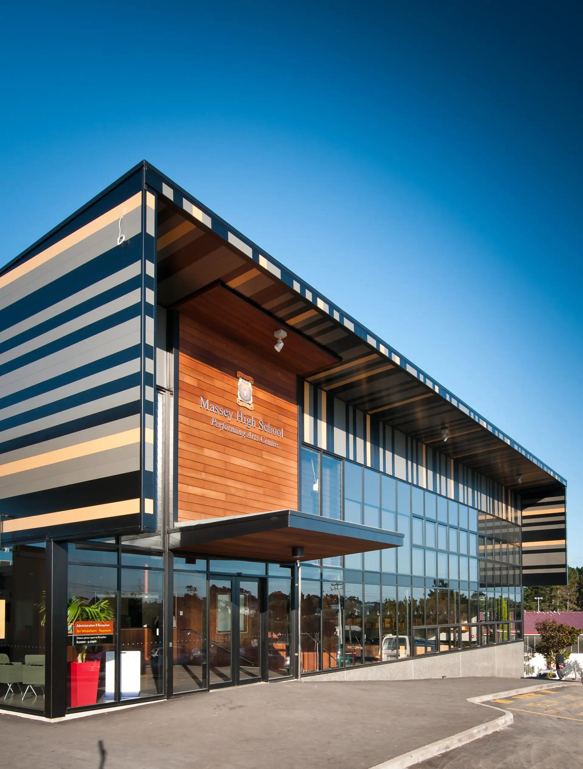 Massey High School