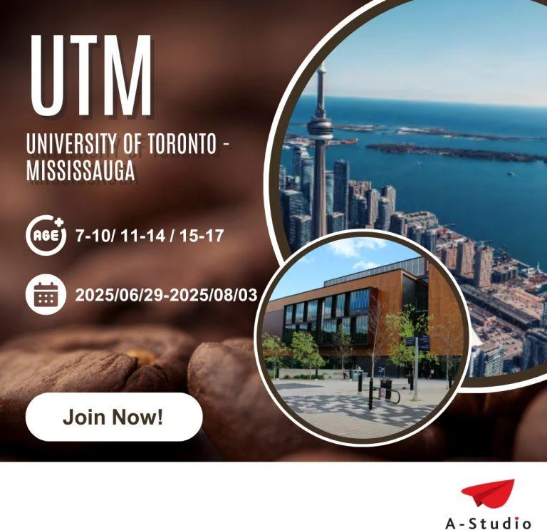 加拿大多倫大大學UTM全包式校園營隊
